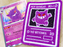 Load image into Gallery viewer, Ace Gengar Card Sew-On Patch
