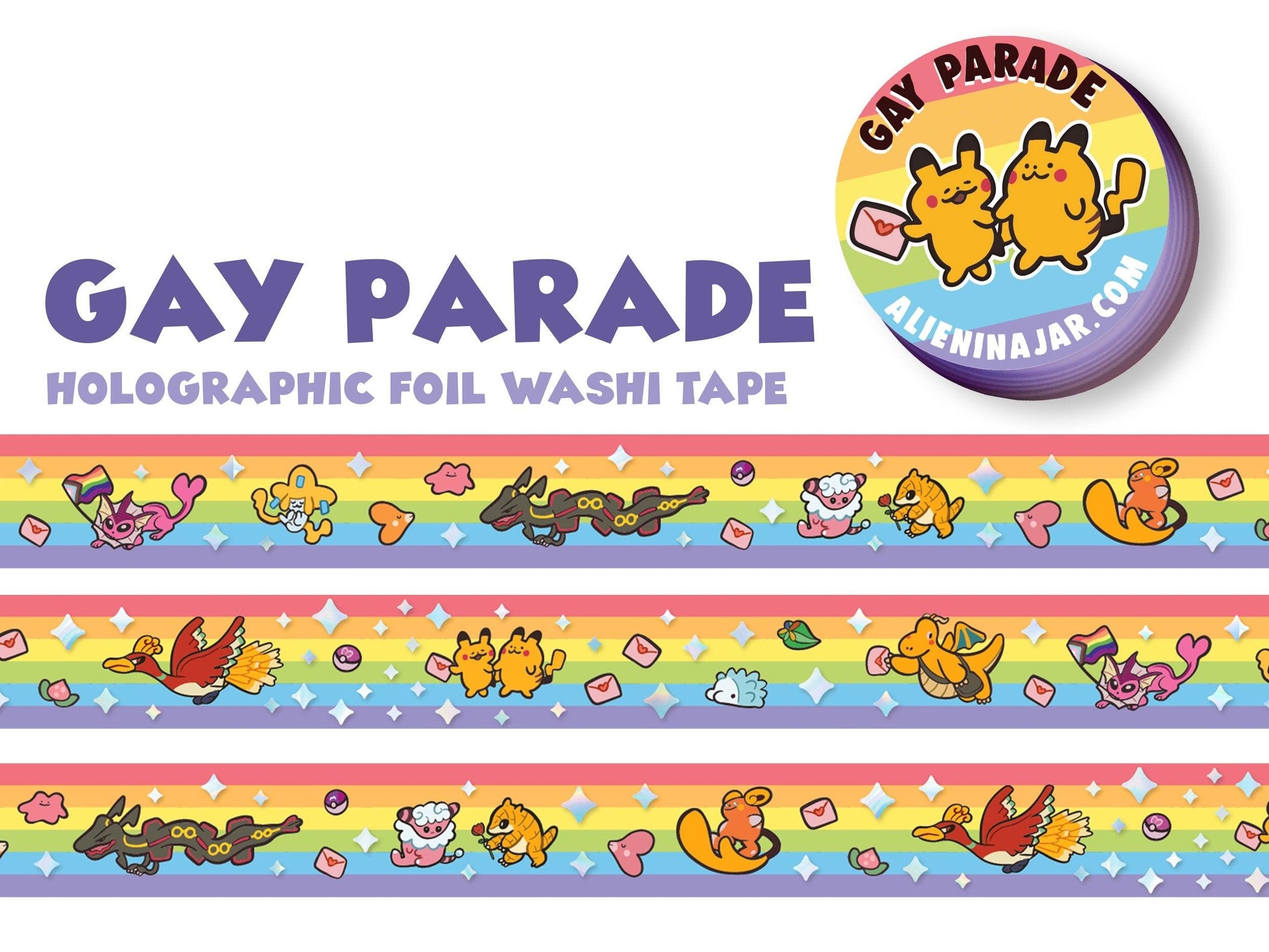 Gay Parade Holographic Washi Tape AlienInAJar