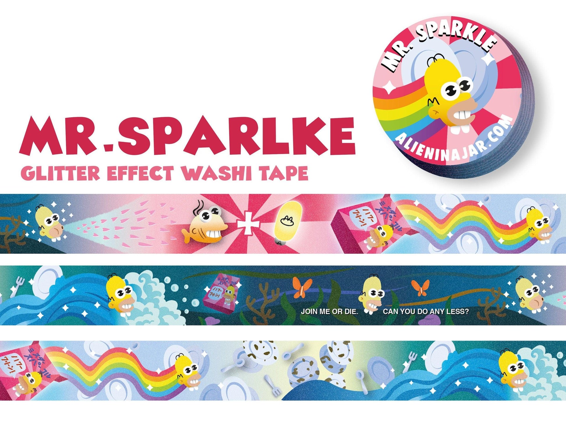 Mr. Sparkle Glitter Washi Tape AlienInAJar