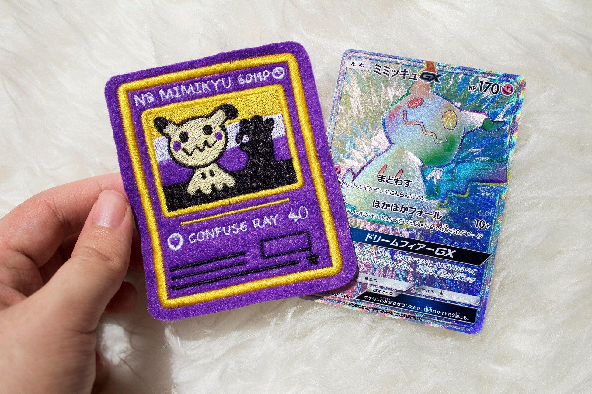 Non-Binary Mimikyu Card Sew-On Patch AlienInAJar