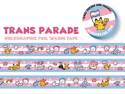 Trans Parade Holographic Washi Tape AlienInAJar