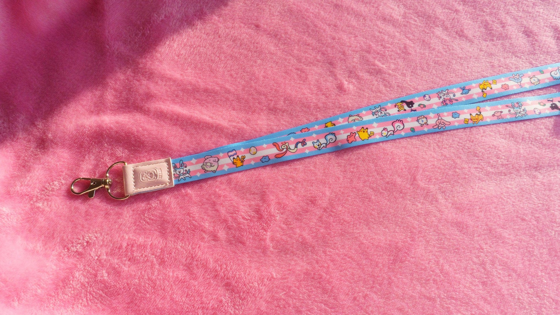 Trans Parade Lanyard AlienInAJar